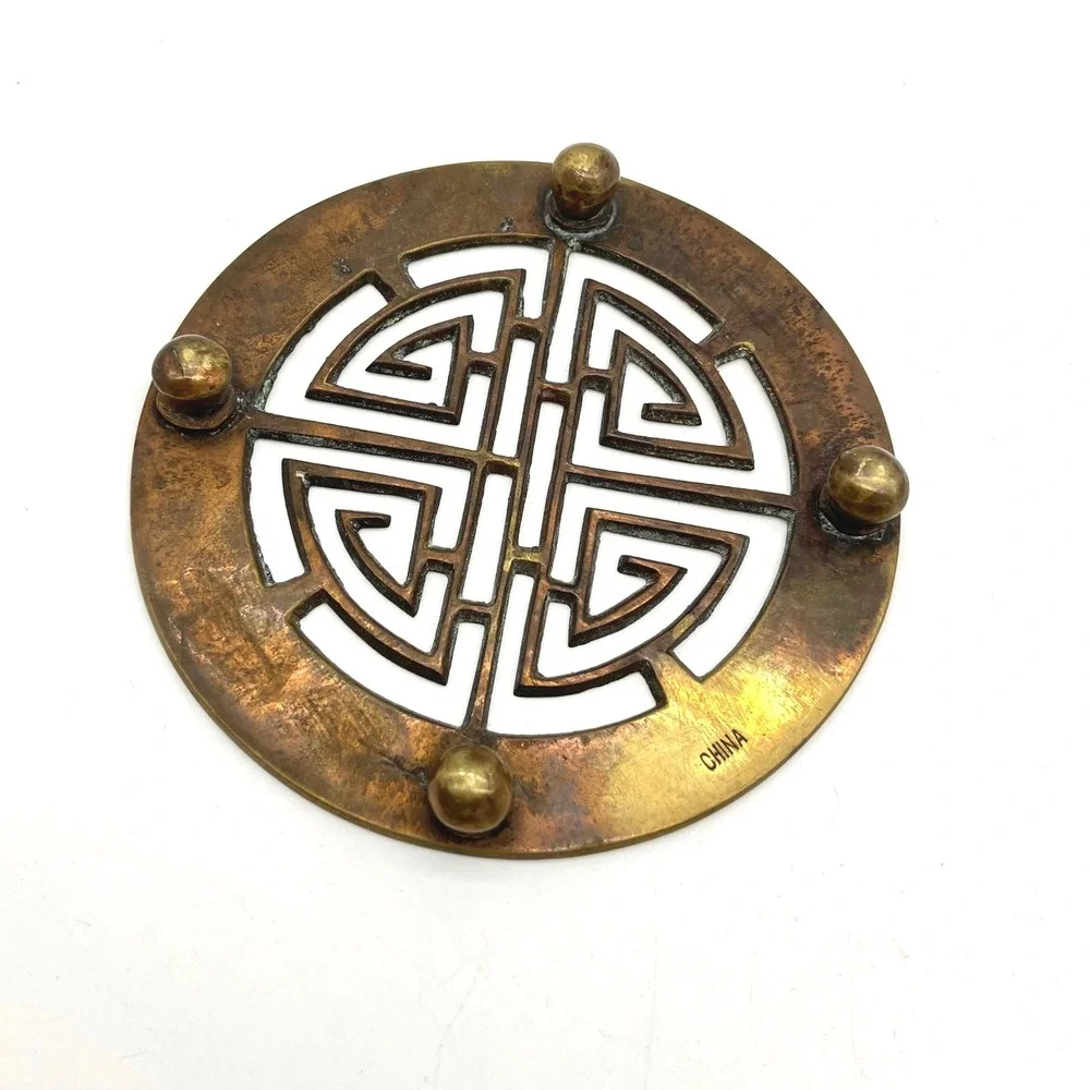 Vintage Chinese Brass Shou Symbol Footed Trivet Etched Fish Design 5.25 Inch